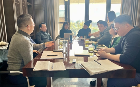 抢抓机遇 迎接挑战——BET9九州app网址源召开经营工作专题会