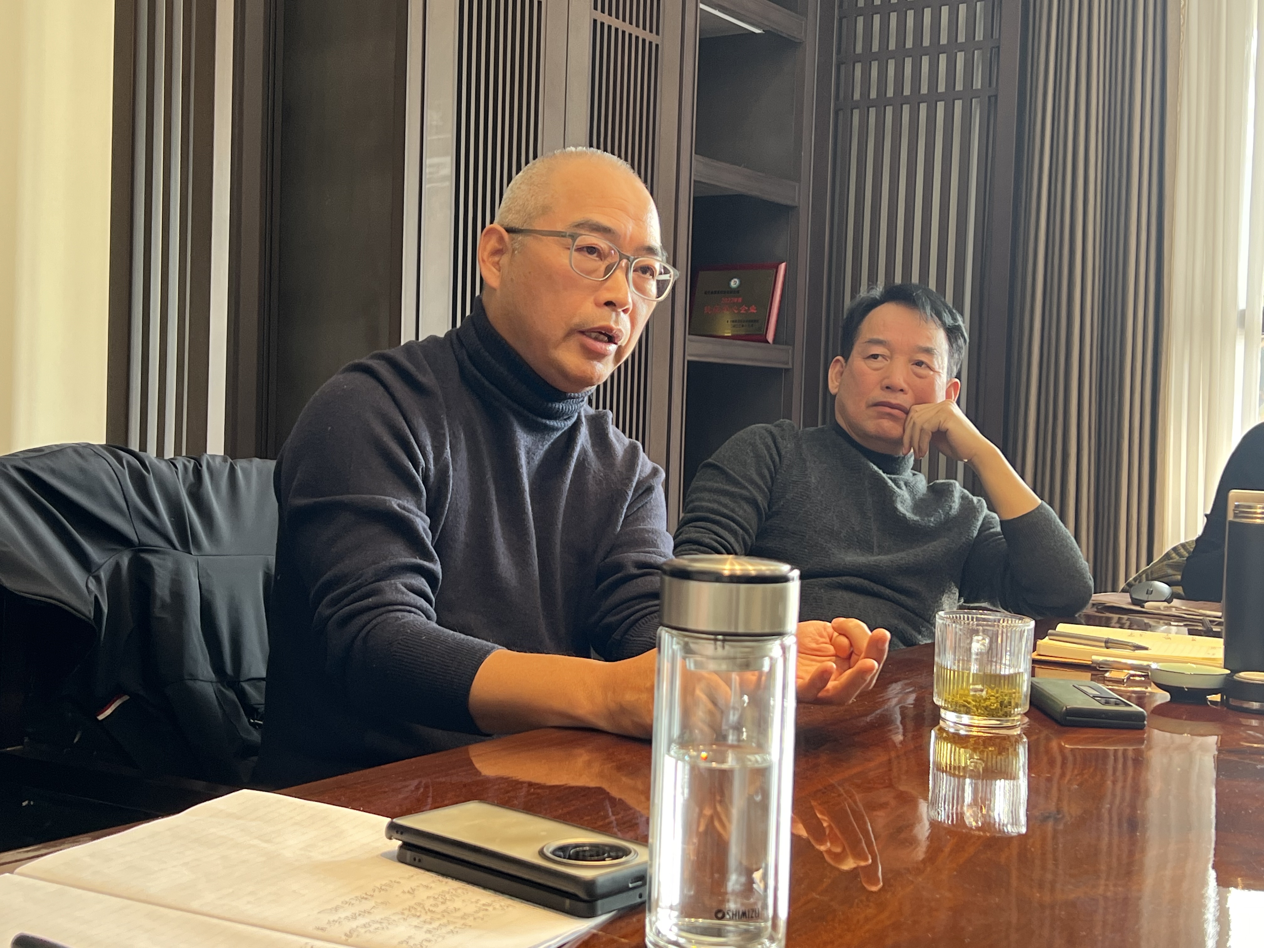 微信图片_20231228105337 微信图片_20231228105337