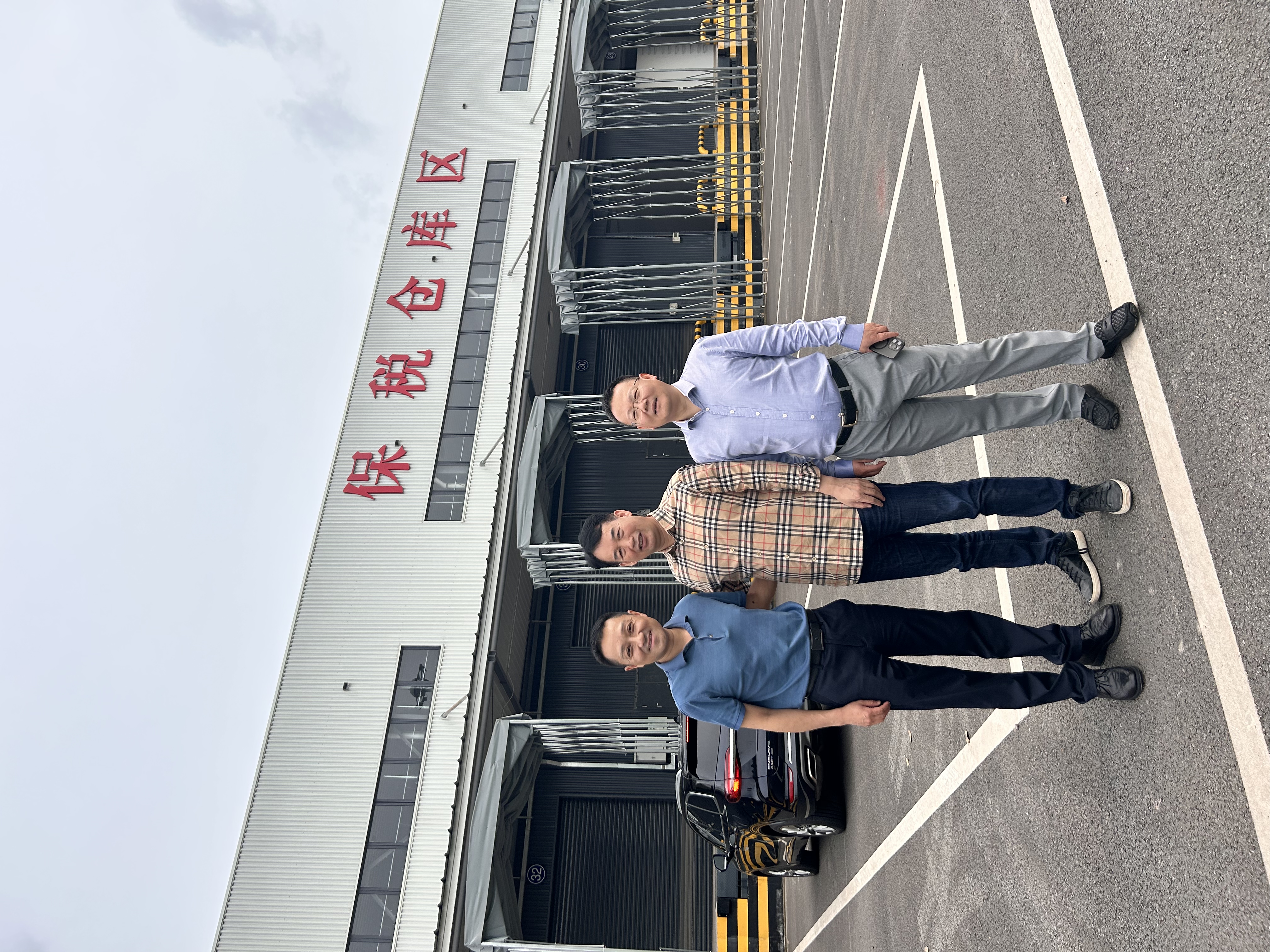 微信图片_20240423151206 微信图片_20240423151206