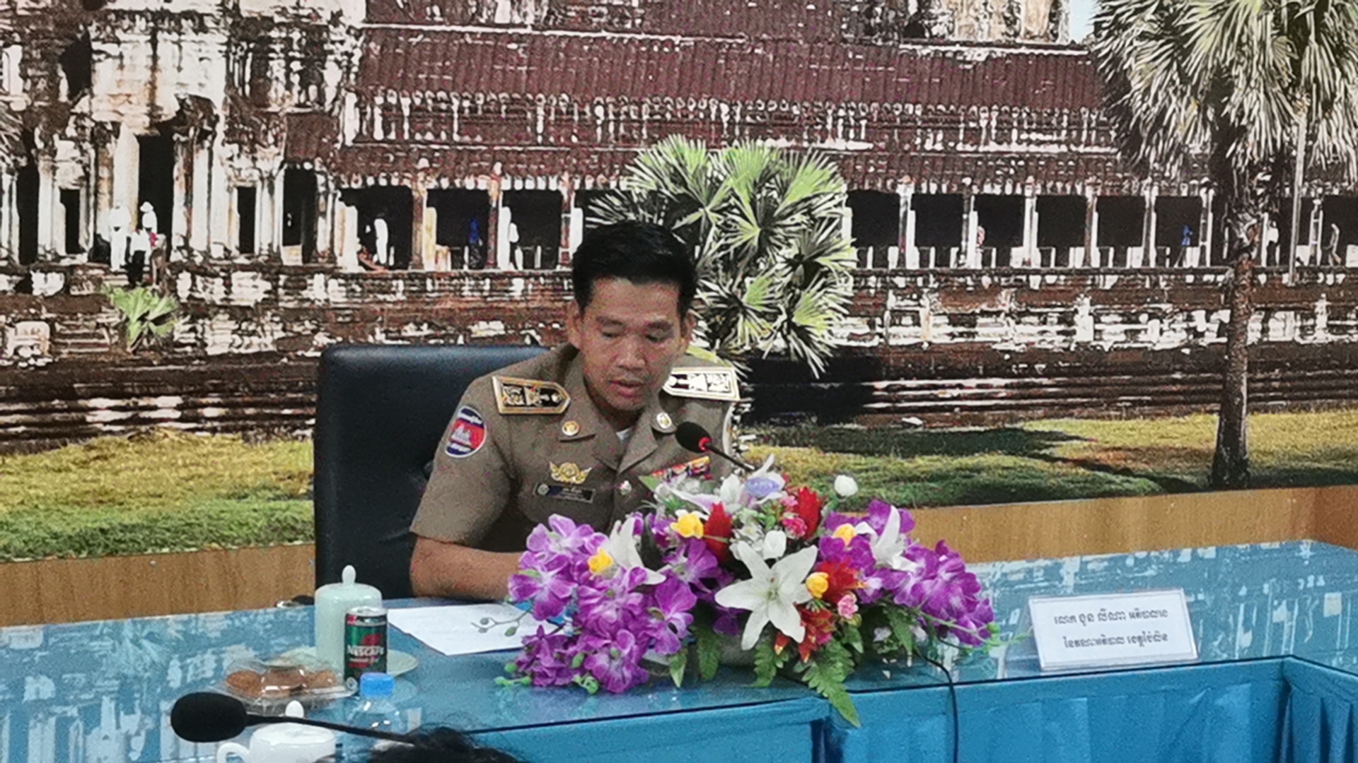 微信图片_20240819144325