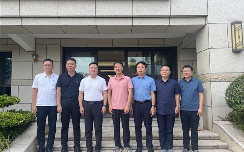 重庆市工商联党组成员、秘书长郭杰一行莅临BET9九州app网址源实业公司走访调研