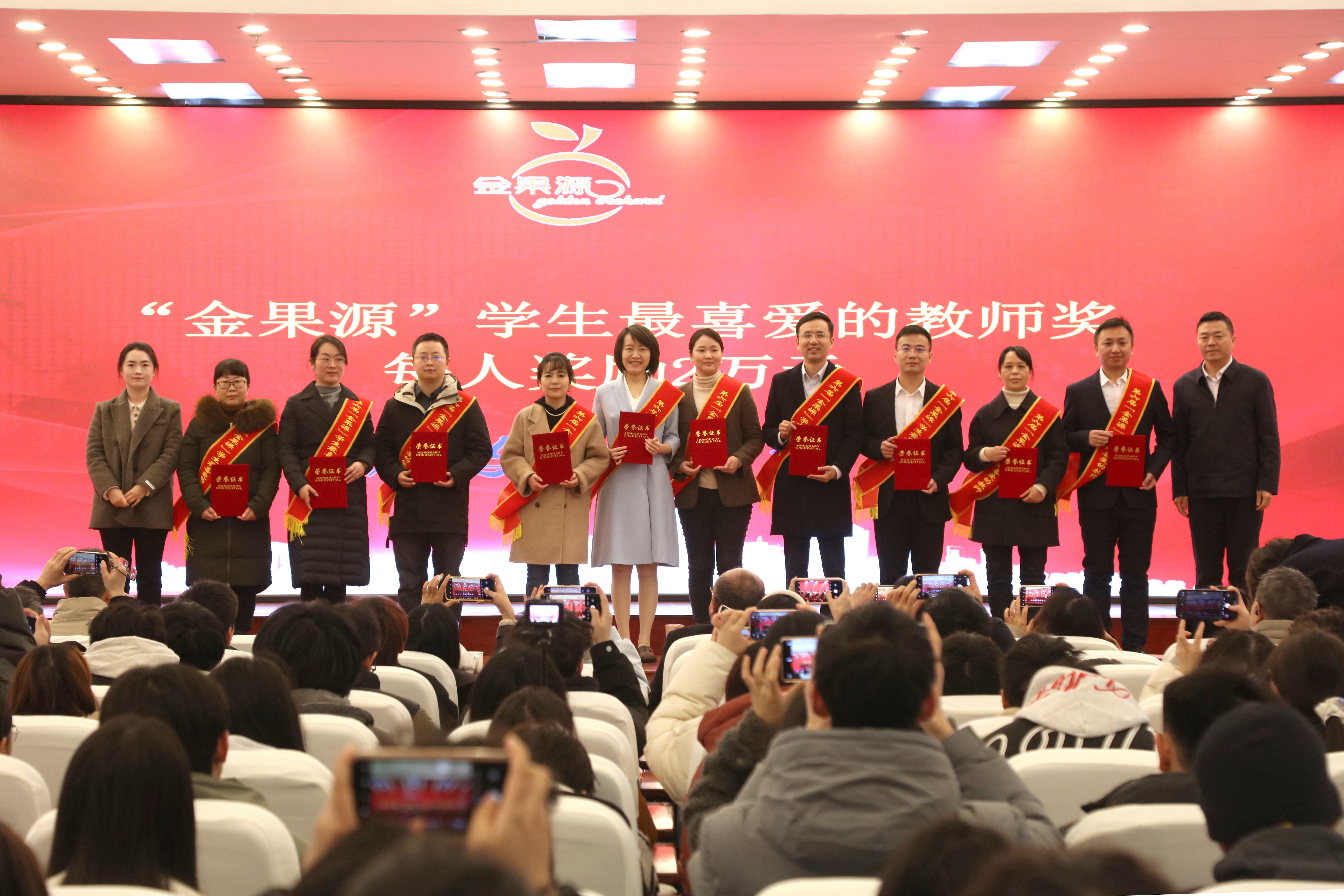 微信图片_20251224205705_1147_13 微信图片_20251224205705_1147_13