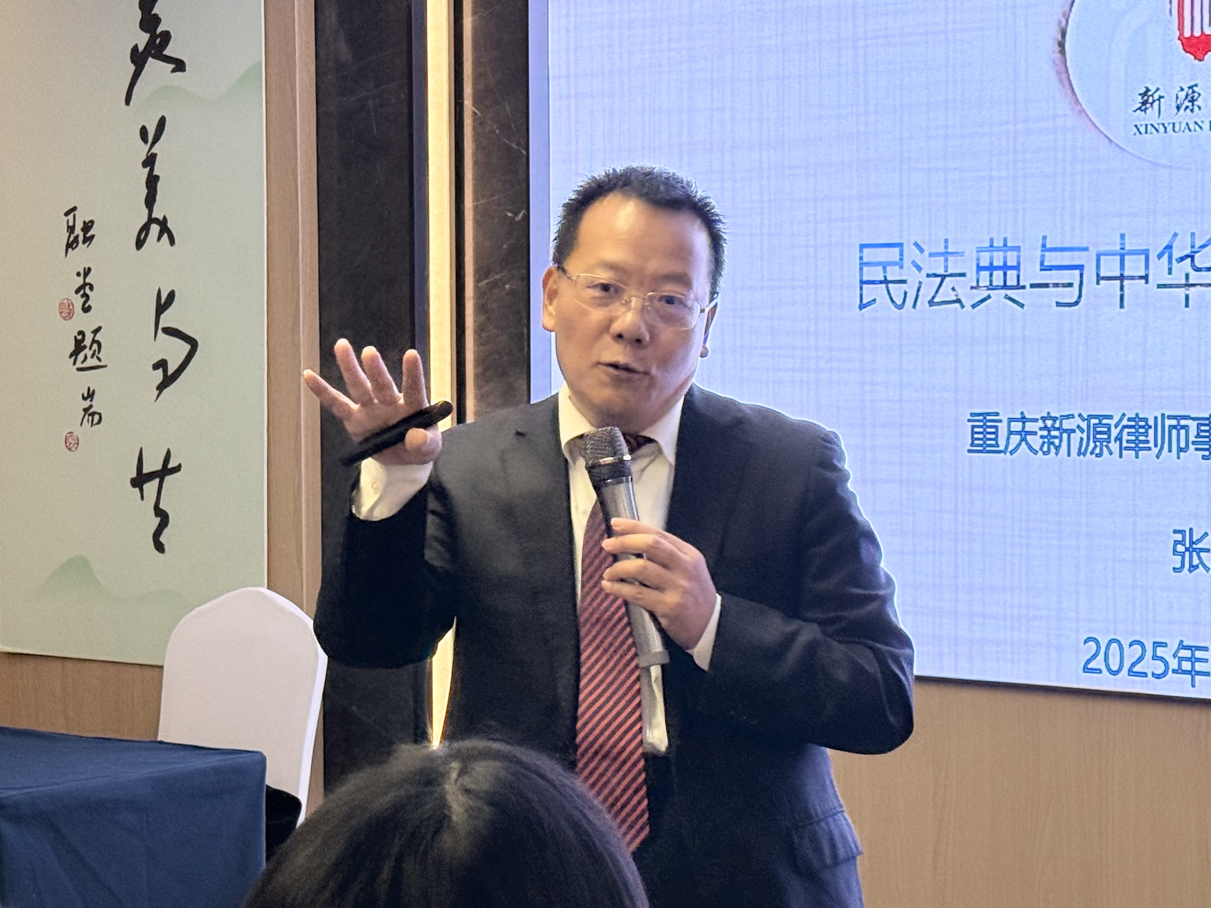 微信图片_20251225115036_394_2 微信图片_20251225115036_394_2