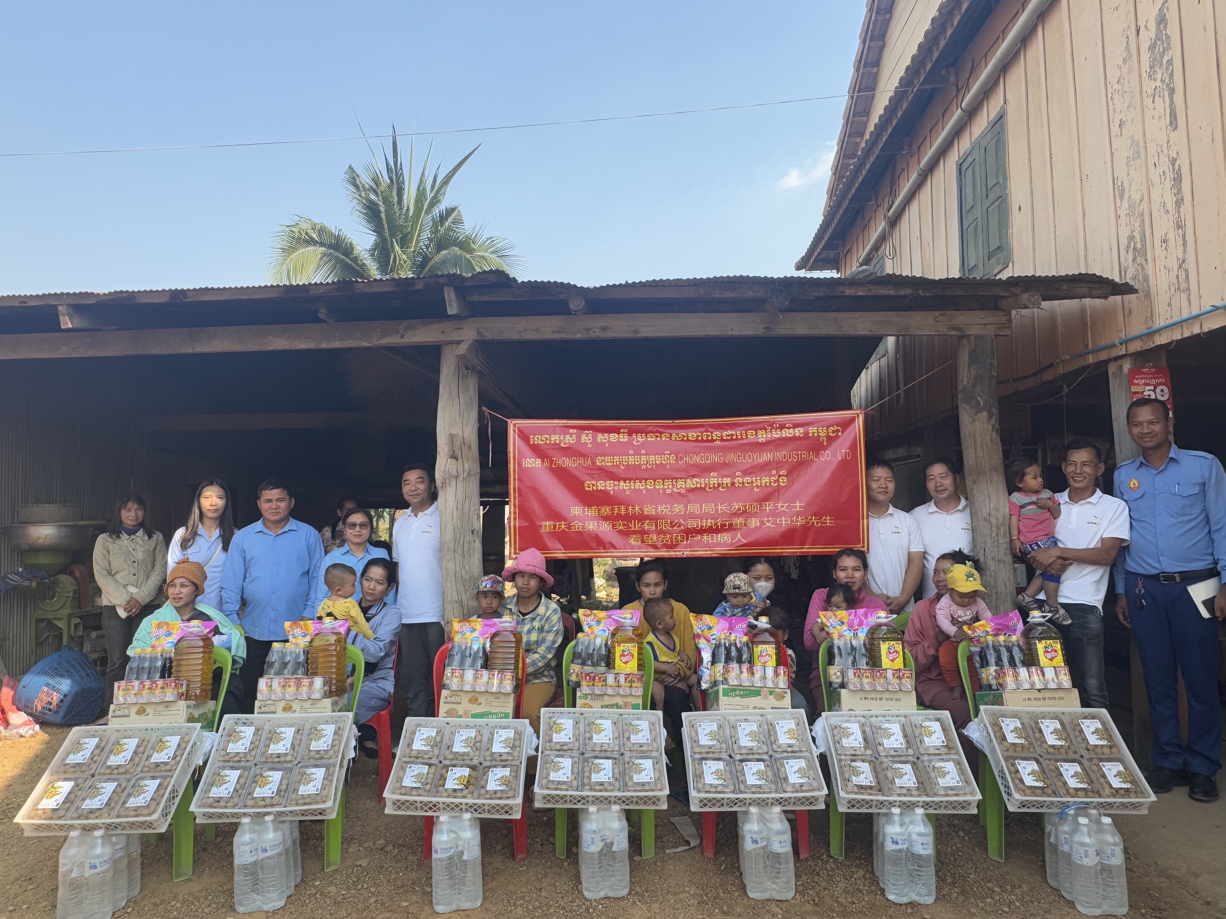 微信图片_20250208105402 微信图片_20250208105402