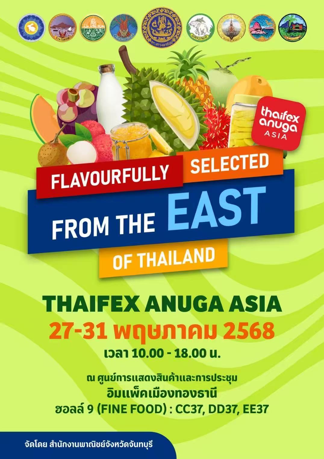 微信图片_20250530093929 微信图片_20250530093929