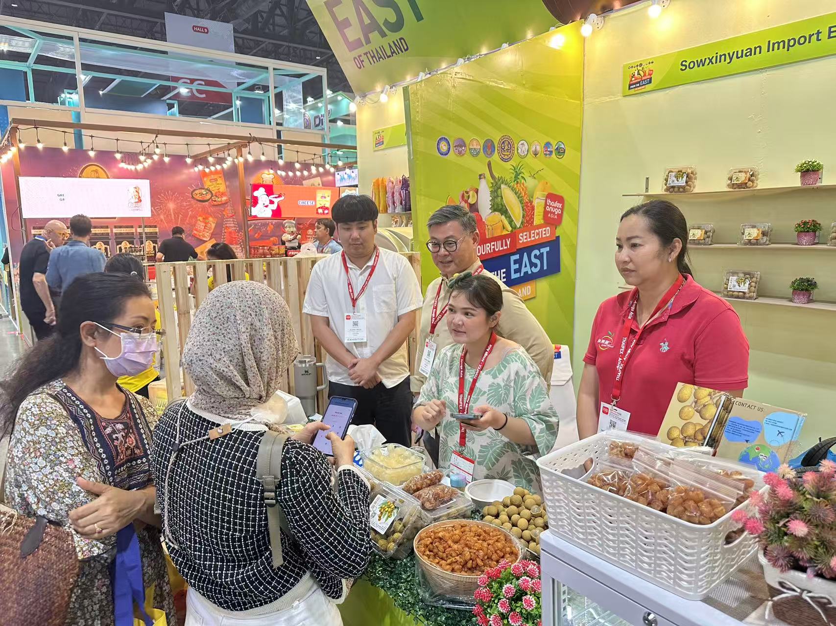 微信图片_20250530093846 微信图片_20250530093846