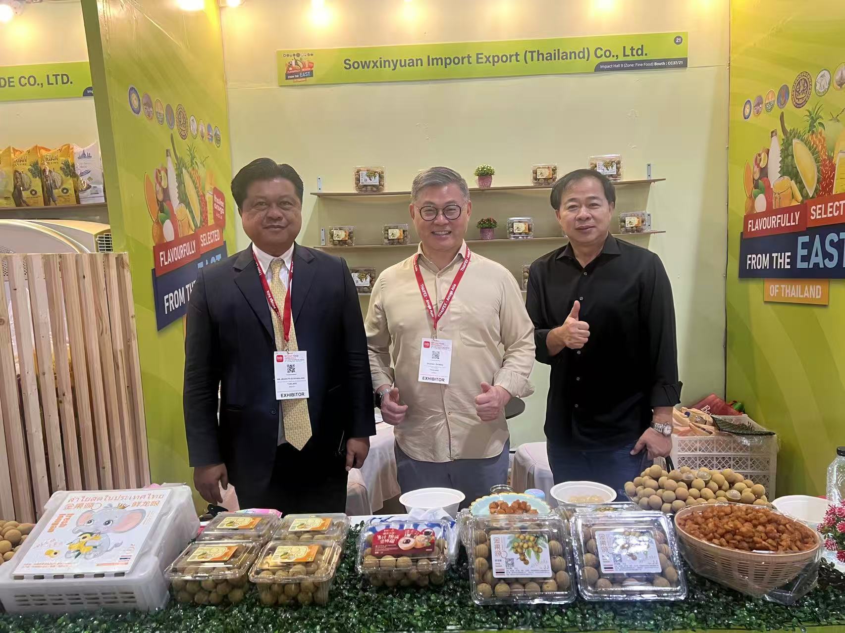 微信图片_20250530093916 微信图片_20250530093916