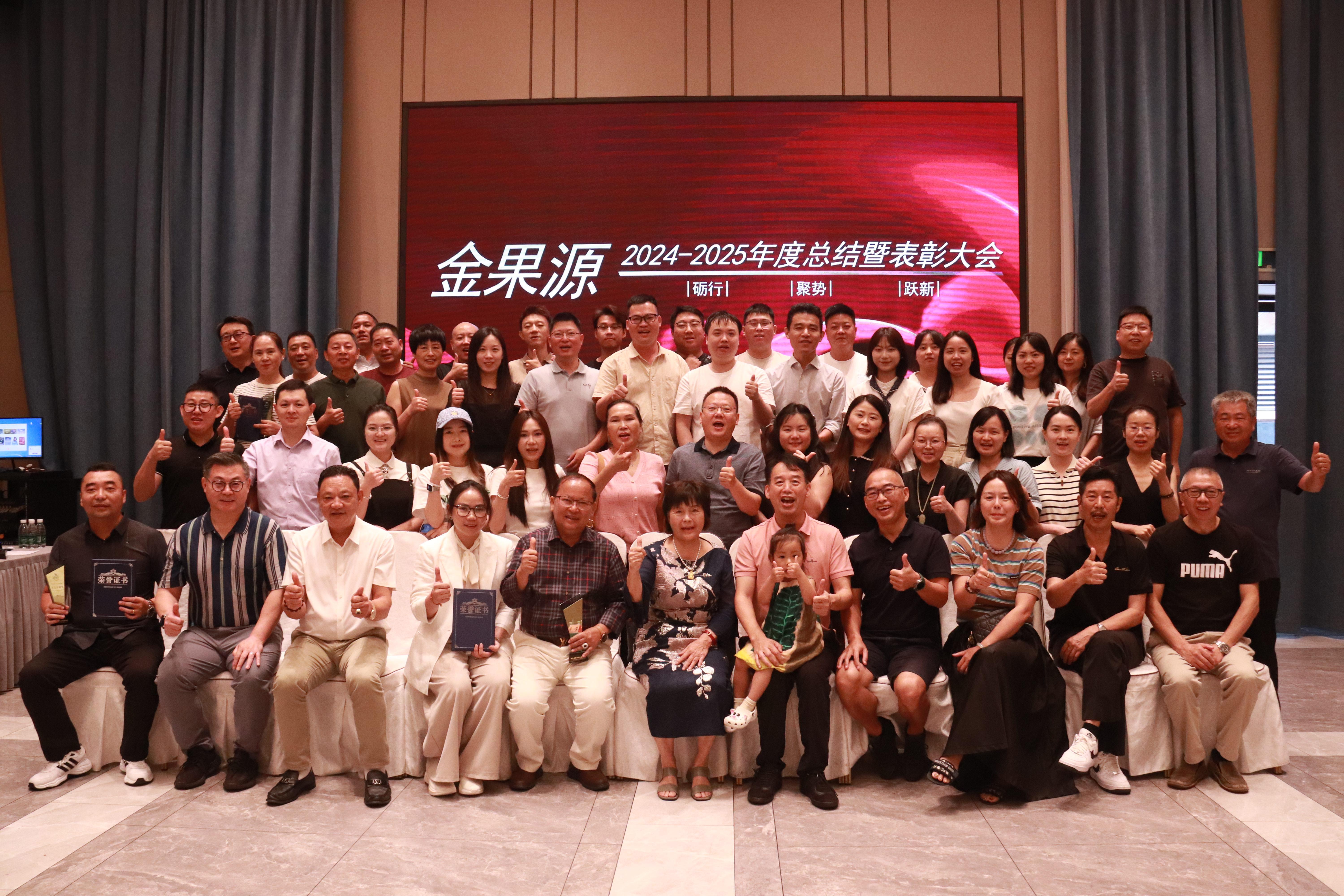 IMG_0635(1) IMG_0635(1)