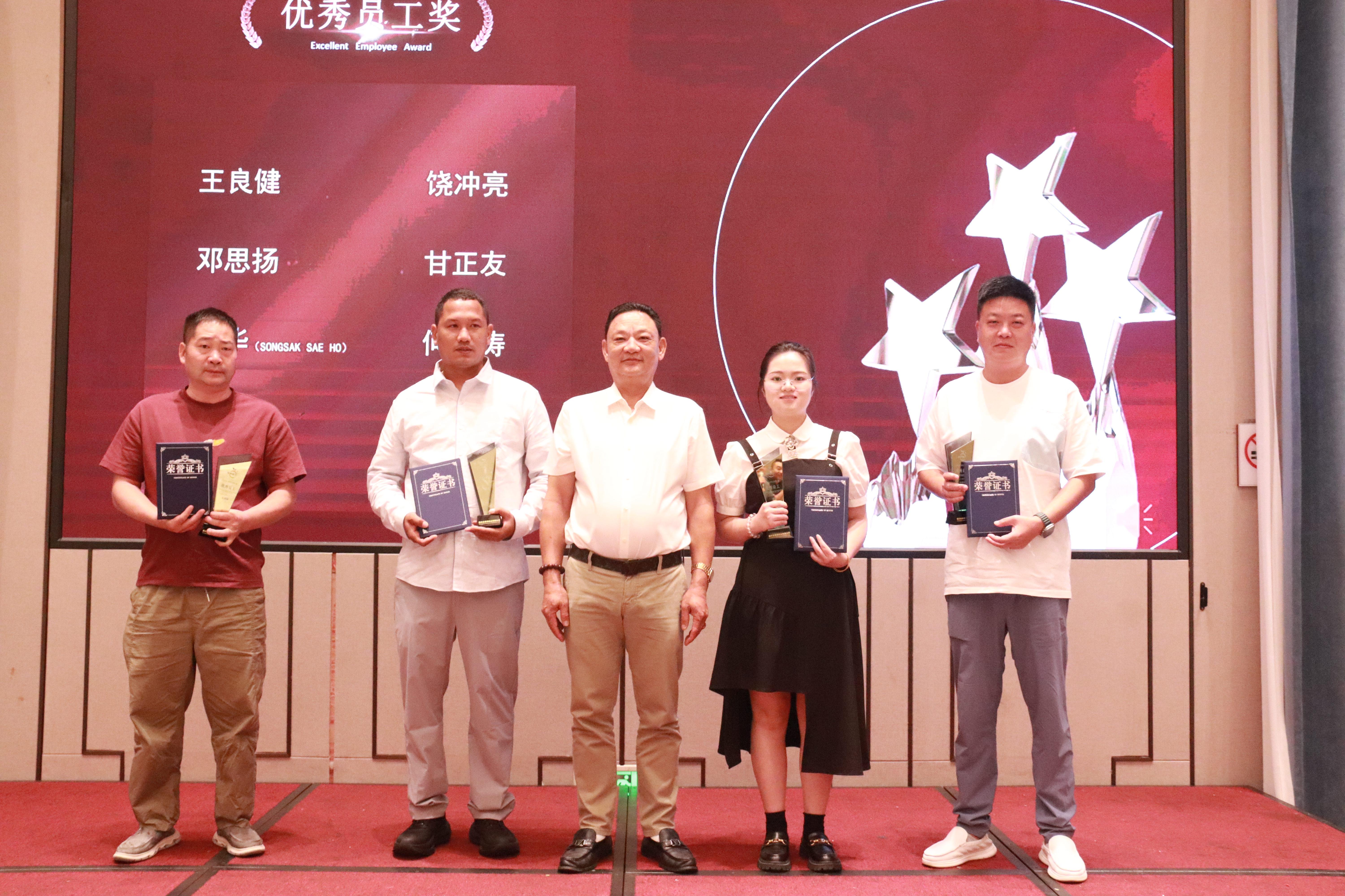 IMG_0487(1) IMG_0487(1)