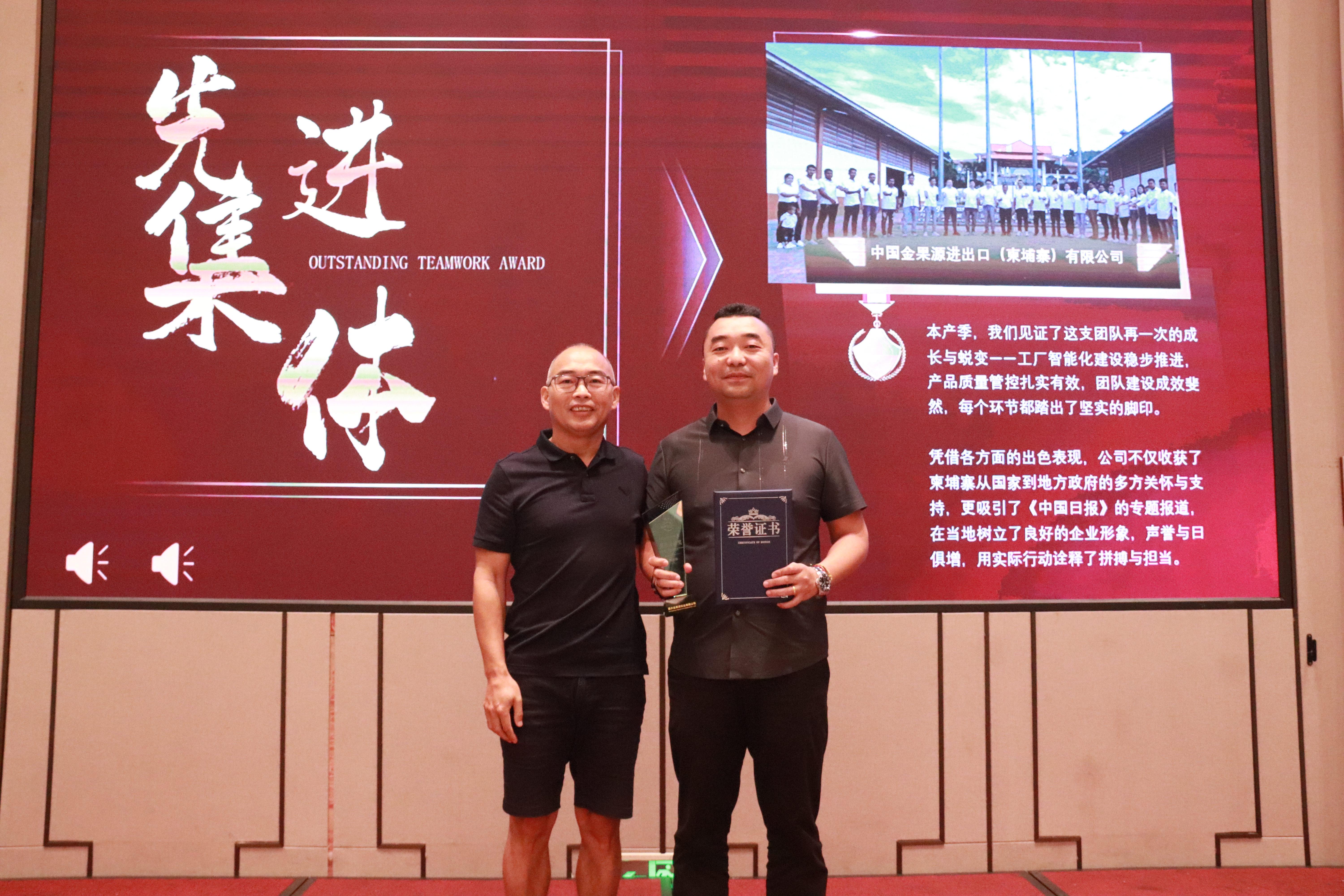 IMG_0506(1) IMG_0506(1)