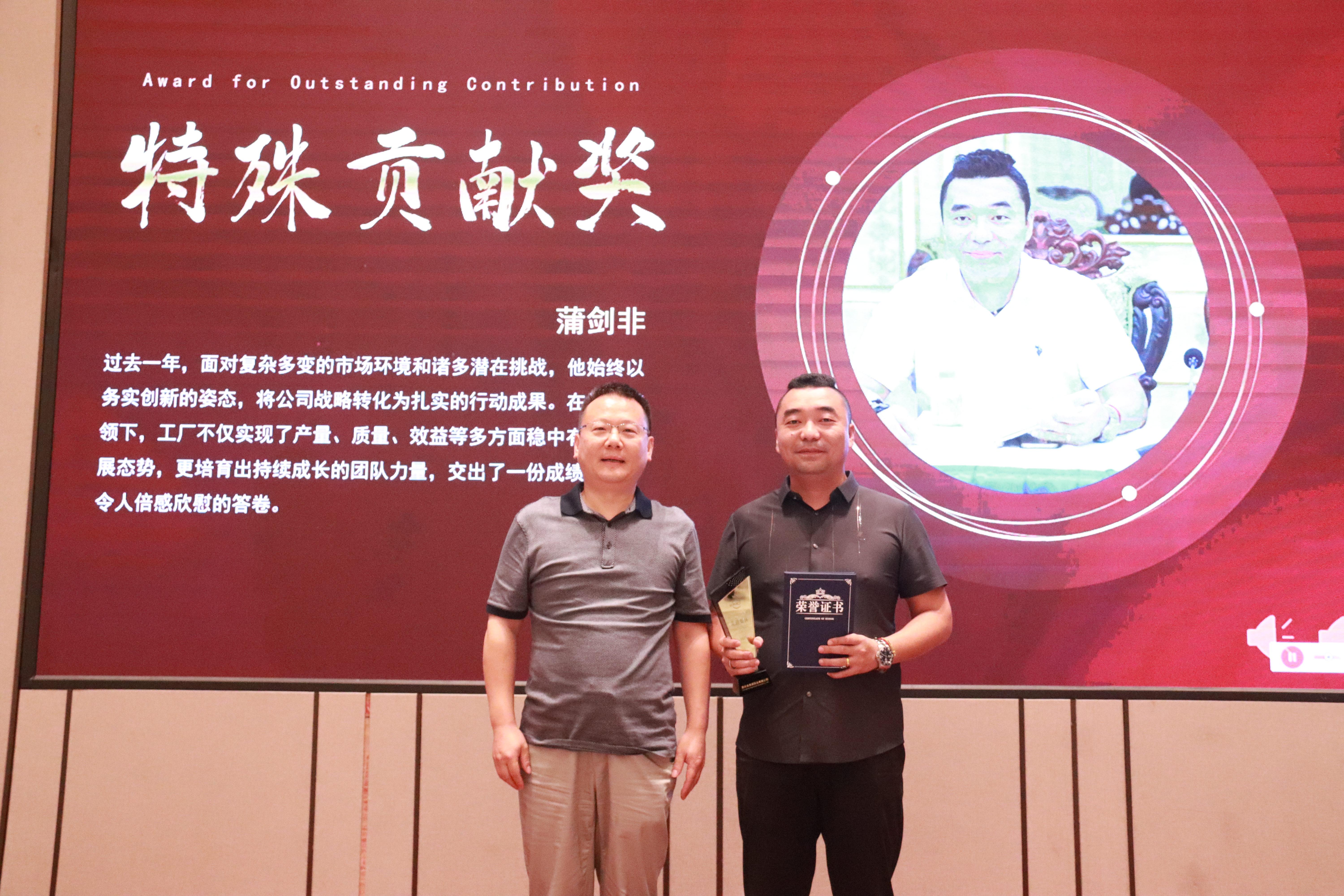 IMG_0549(1) IMG_0549(1)