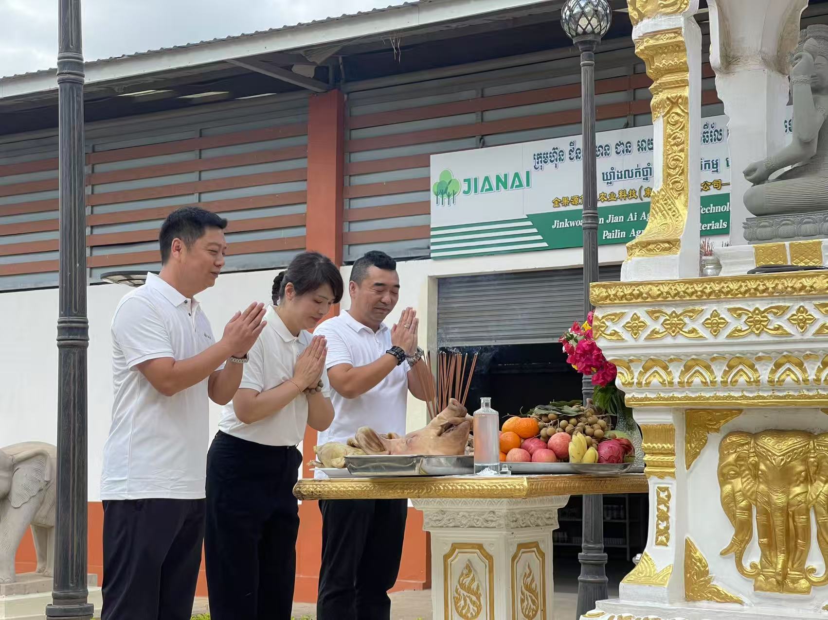 微信图片_2025-08-15_155747_021