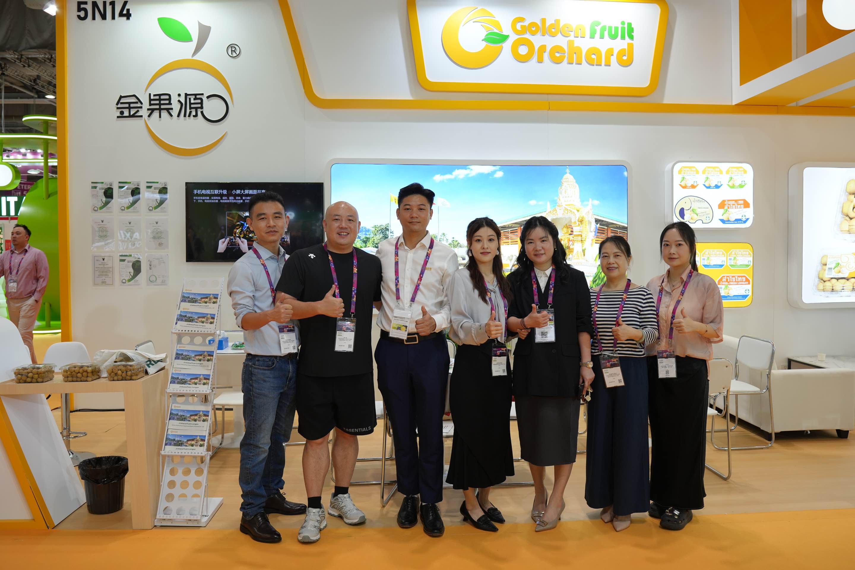 微信图片_2025-09-05_141516_602 微信图片_2025-09-05_141516_602